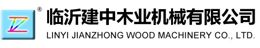 南昌永隆實(shí)業(yè)有限公司 